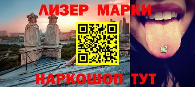 apvp Краснодар