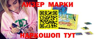 мефедрон мука Аргун