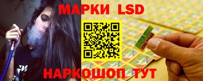 mix Краснокаменск