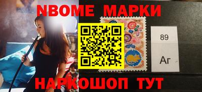 мефедрон мука Аргун