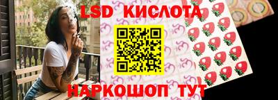 мефедрон мука Аргун