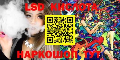 гашиш Апрелевка