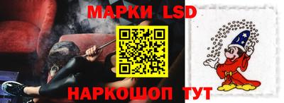 jwh Лесосибирск