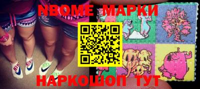 гашиш Апрелевка