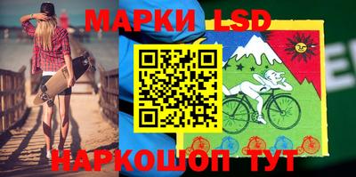 mix Краснокаменск