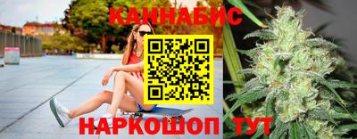 apvp Краснодар