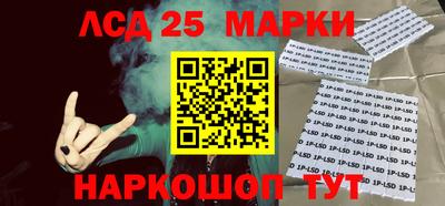 мдма Краснознаменск