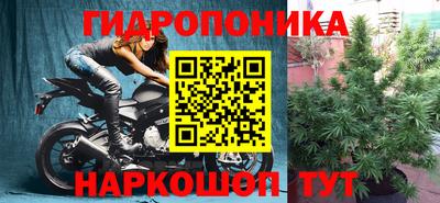 mix Краснокаменск
