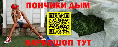 mix Краснокаменск