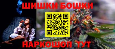 mix Краснокаменск