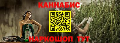мдма Краснознаменск
