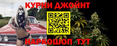мдма Краснознаменск