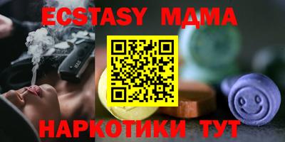 mdpv Ликино-Дулёво