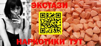 apvp Краснодар