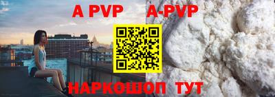 mix Краснокаменск