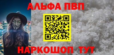 гашиш Апрелевка