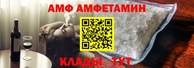 гашиш Апрелевка