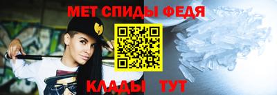apvp Краснодар