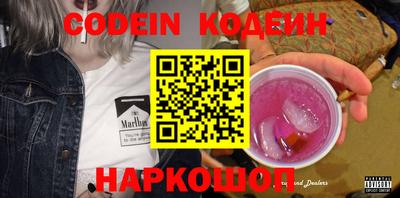 гашиш Апрелевка