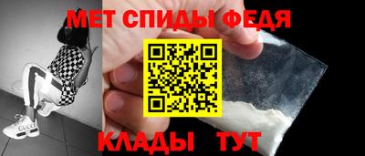 apvp Краснодар