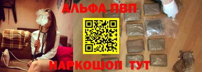 мефедрон мука Аргун