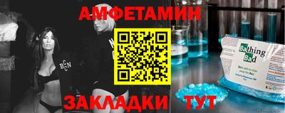 apvp Краснодар