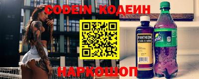 мефедрон мука Аргун