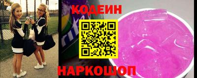 apvp Краснодар