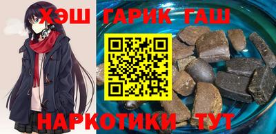 apvp Краснодар
