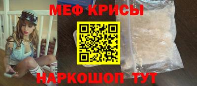apvp Краснодар