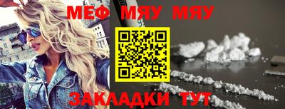 apvp Краснодар