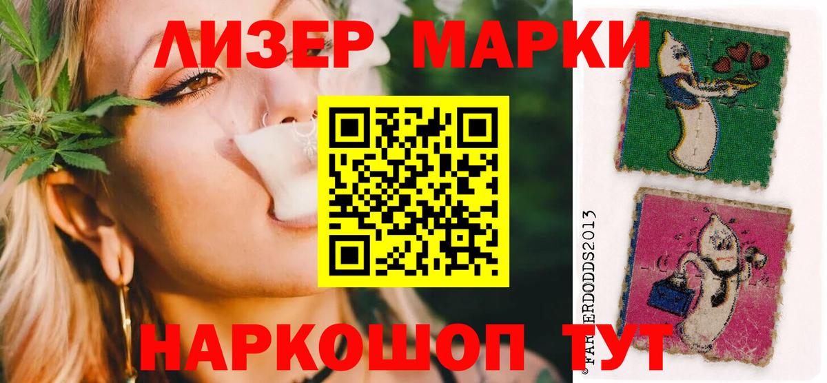 Кокаин Малгобек
