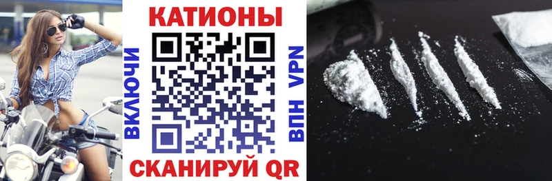 МЕФ mephedrone  продажа наркотиков  darknet какой сайт  Малгобек 