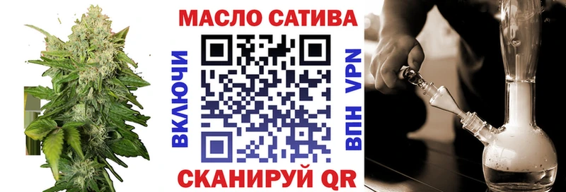 Дистиллят ТГК Wax  где можно купить   блэк спрут зеркало  Малгобек 
