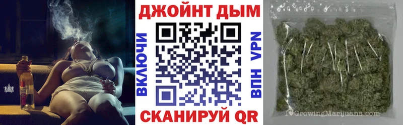 дарк нет телеграм  Малгобек  Марихуана Bruce Banner  хочу наркоту 